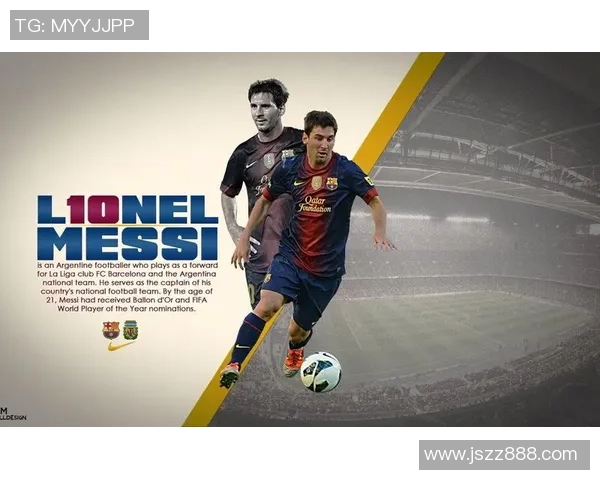 全球足球巨星4K高清视觉盛宴细腻呈现引领足球迷视觉新潮流