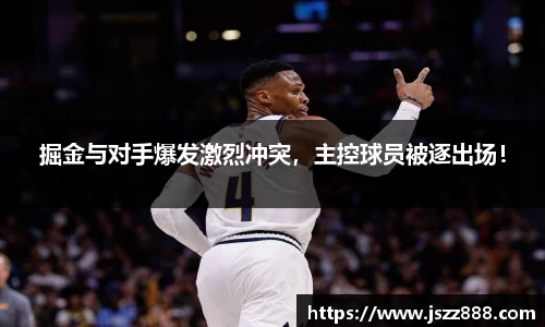 QY球友会官网