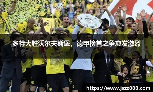 QY球友会