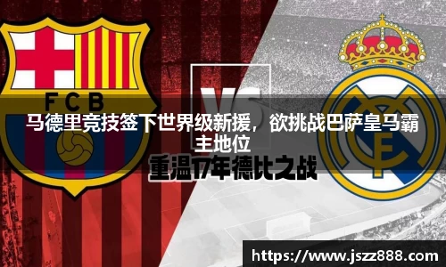 QY球友会-QY千亿球友会-QY球友会体育官网