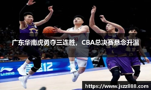 QY球友会