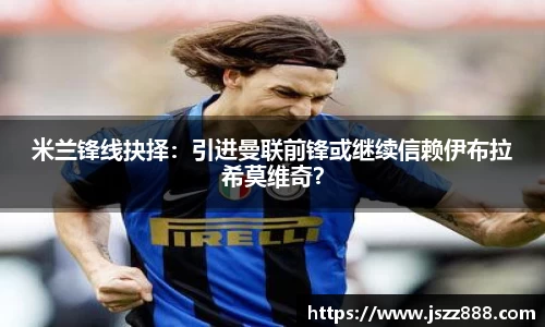 QY球友会官方网站