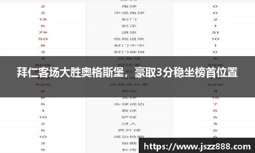 QY球友会