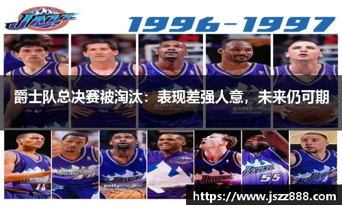 QY球友会官方网站