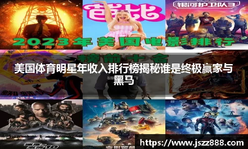 QY球友会