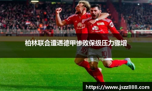 QY球友会-QY千亿球友会-QY球友会体育官网