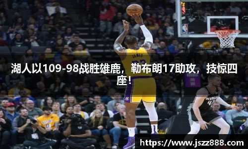 QY球友会官方网站
