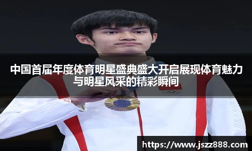 QY球友会官网