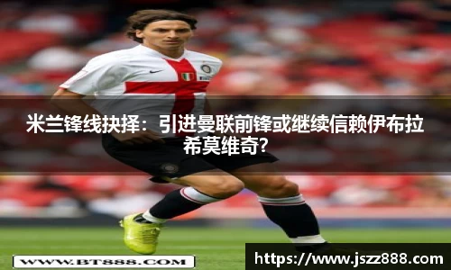 QY球友会官网