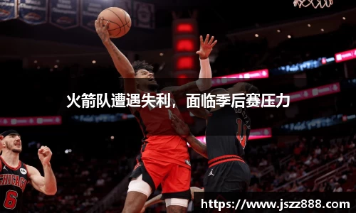QY球友会官方网站
