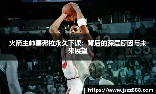 QY球友会-QY千亿球友会-QY球友会体育官网