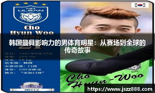 QY球友会官方网站