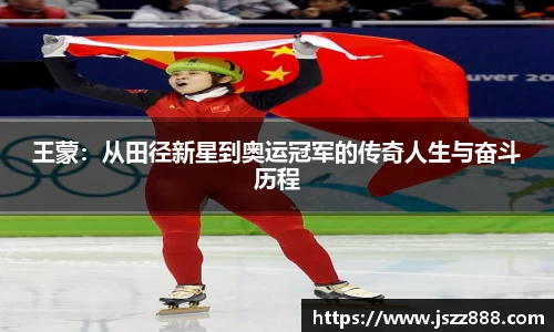 QY球友会