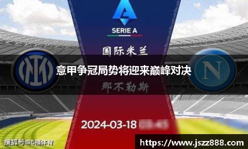 QY球友会