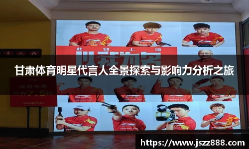 QY球友会