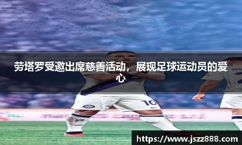 QY球友会-QY千亿球友会-QY球友会体育官网