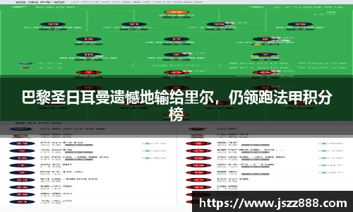 QY球友会