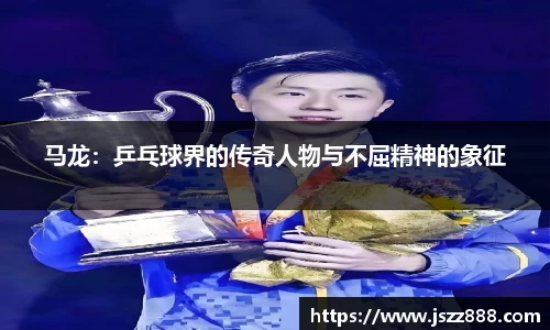 QY球友会