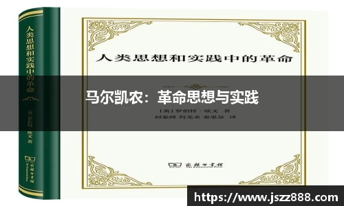 QY球友会官网