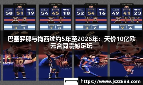 QY球友会-QY千亿球友会-QY球友会体育官网
