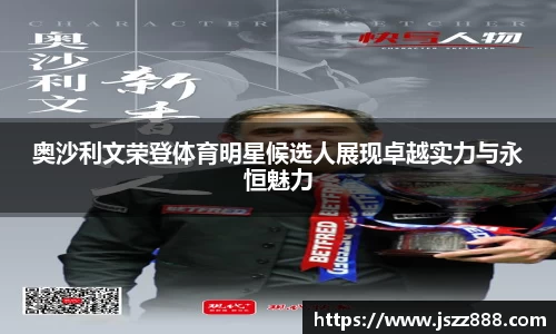 QY球友会