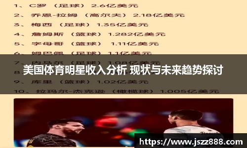 QY球友会官网