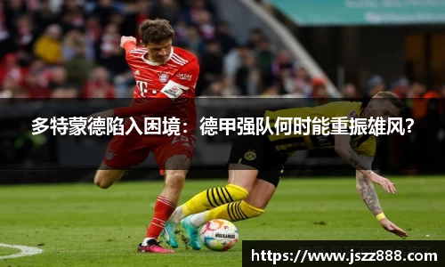 QY球友会-QY千亿球友会-QY球友会体育官网