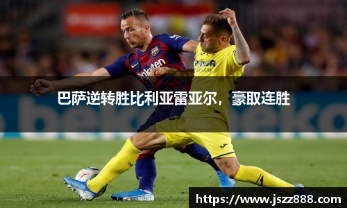 QY球友会官网