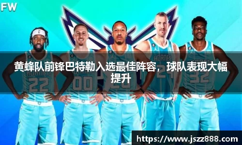 QY球友会官网