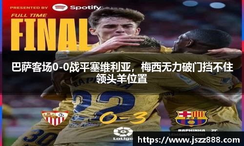 QY球友会-QY千亿球友会-QY球友会体育官网