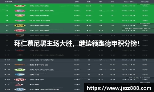 QY球友会官方网站