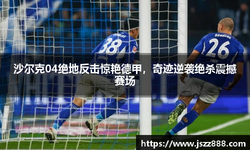 QY球友会官方网站
