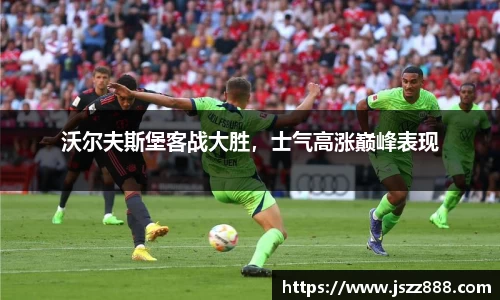 QY球友会官方网站