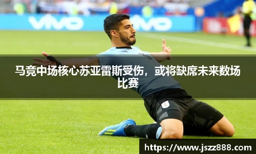 QY球友会官方网站