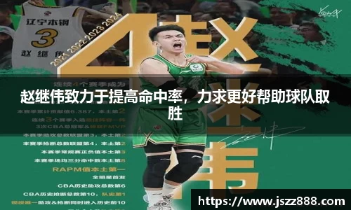 QY球友会官方网站