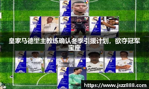 QY球友会官网