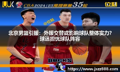 QY球友会官网