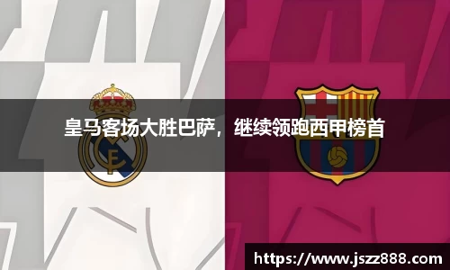 QY球友会官方网站