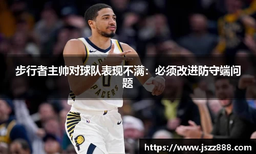 QY球友会官网