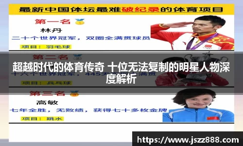QY球友会官方网站