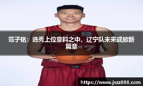 QY球友会-QY千亿球友会-QY球友会体育官网