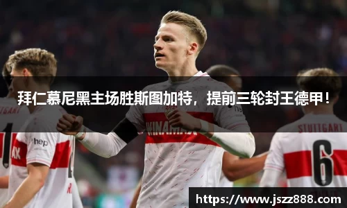 QY球友会