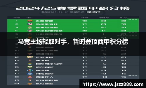 QY球友会官方网站