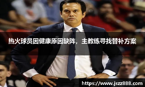 QY球友会官方网站