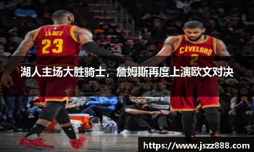 QY球友会
