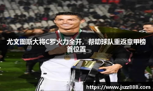 QY球友会