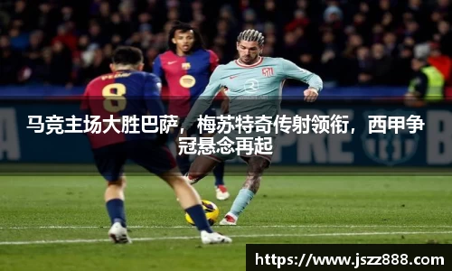 QY球友会