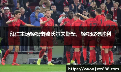 QY球友会官网
