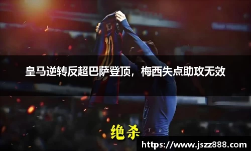 QY球友会官网