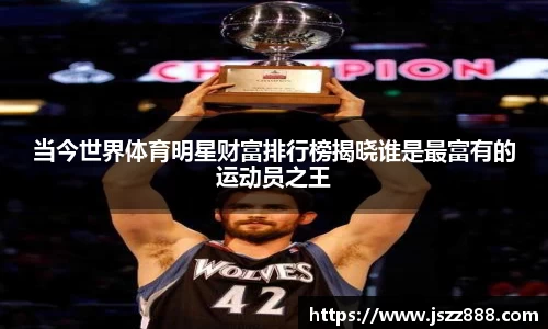 QY球友会官网